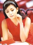 Sanaz