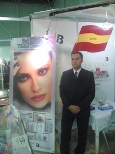 حمزه کلینیک