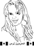 Carol Nassif