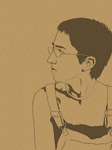 Rowan