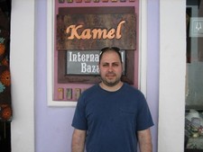Kkamel