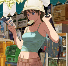 Catherine