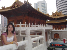 Hua