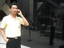 พี่ติ๊ก