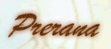 Prerana