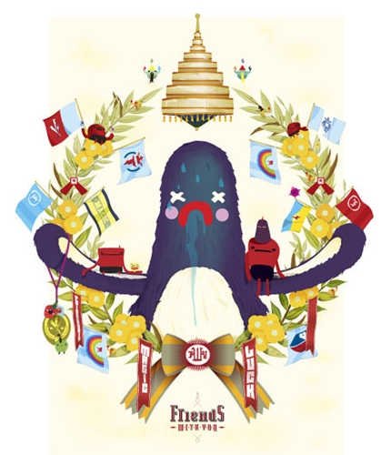 Goodreads profile picture for @arboretum