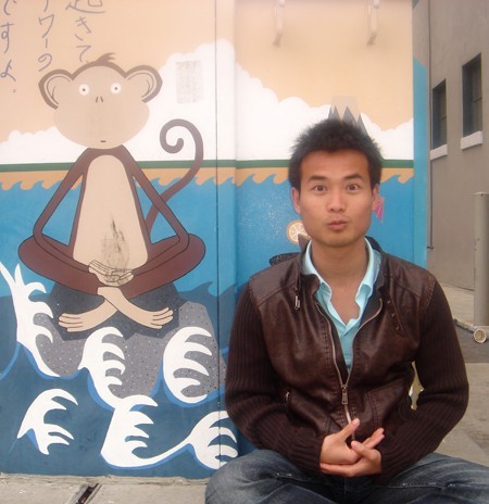 Goodreads profile picture for @quan
