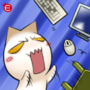 Goodreads profile picture for @fiji