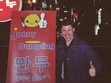 Jeff