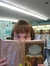 Library Lady