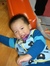Aimee