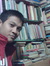 Ardi
