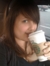 Christina