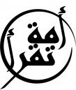 Maha Khayyat