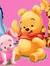 Hubear