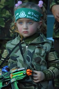 Shams Eddeen شمس الدين    . 