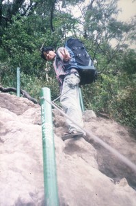 Wildan Nugraha
