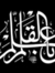 Haris Gulzar
