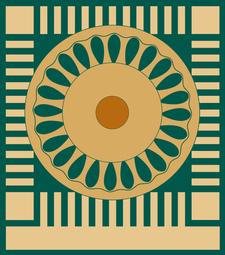 HaywardPublicLibrary