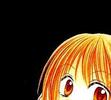 Ines