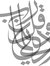 Rayad