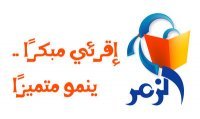 H_hasanain Hasanain