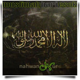 nahwanNur
