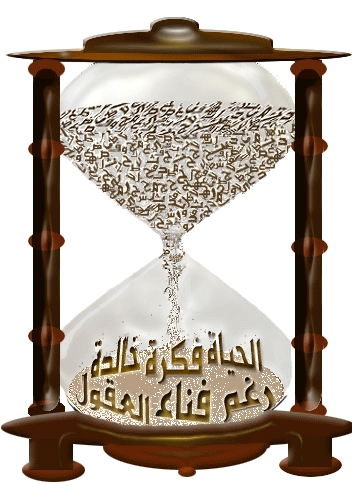 Goodreads profile picture for @naseem
