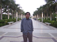 Aman FatHa