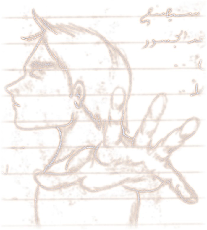 Goodreads profile picture for @Lool
