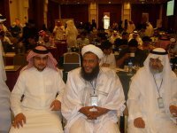 Abdulrahman Hamid