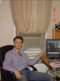 Sergey Kiperberg