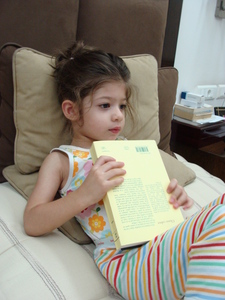 Nour Abillama