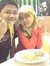 Intan