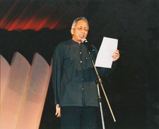 Ilham Malayu