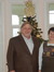 Sharon Eudy Neufeld