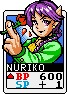 Nuriko Windchaser