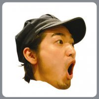 Hamada Kotaro