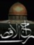siraj a...
