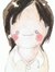 Navin