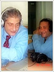 Amr Den