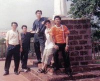 Soe Thant