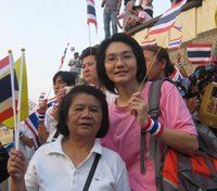 Chanthat Tongcharoen