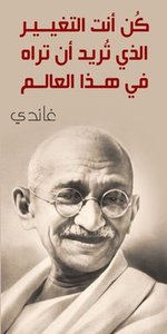 مظفر الكردفاني