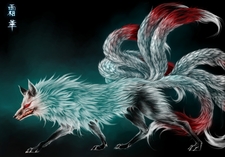 Wei Jin