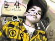SAUL SAUL