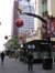 Quang Le