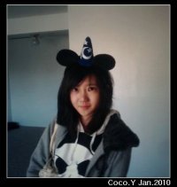 Coco Yu