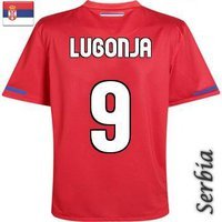 Бранислав Лугоња