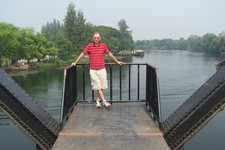 Mike